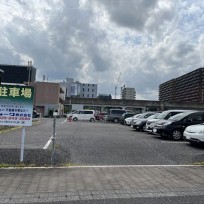 久松駐車場