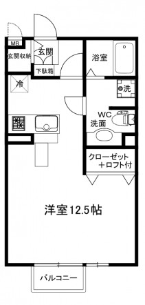 ＴＸハイム　白黒